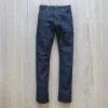 Alexander Washed Denim sold by Raleigh Denim Workshop