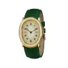 Oval Bubble Diamond Watch Gift Set sold by Pascal Design Official