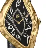 'Paradoxe' Diamond Watch sold by Pascal Design Official