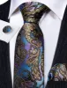 Barry Wang Brown Colorful Paisley Silk Tie Handkerchief Cufflinks Set sold by Barrywang