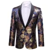 Men's Dress Party Blue Brown Flower Suit Jacket Slim One Button Stylish Blazer sold by Barrywang
