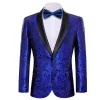 Barry.wang Men's Suit Cobalt Blue Floral Silk Shawl Collar Suit Jacket sold by Barrywang