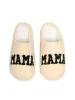 Mama Slippers sold by Care Tucker