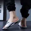 Non-slip Beach Bathroom Slippers sold by Cloud Walker Slippers
