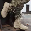 8-Inch Lightweight Thin Military Work Boots sold by Freesoldier