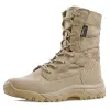 8-Inch Lightweight Thin Military Work Boots sold by Freesoldier