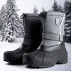 Orca Waterproof Snow Boots w/ Removable Lining sold by Freesoldier