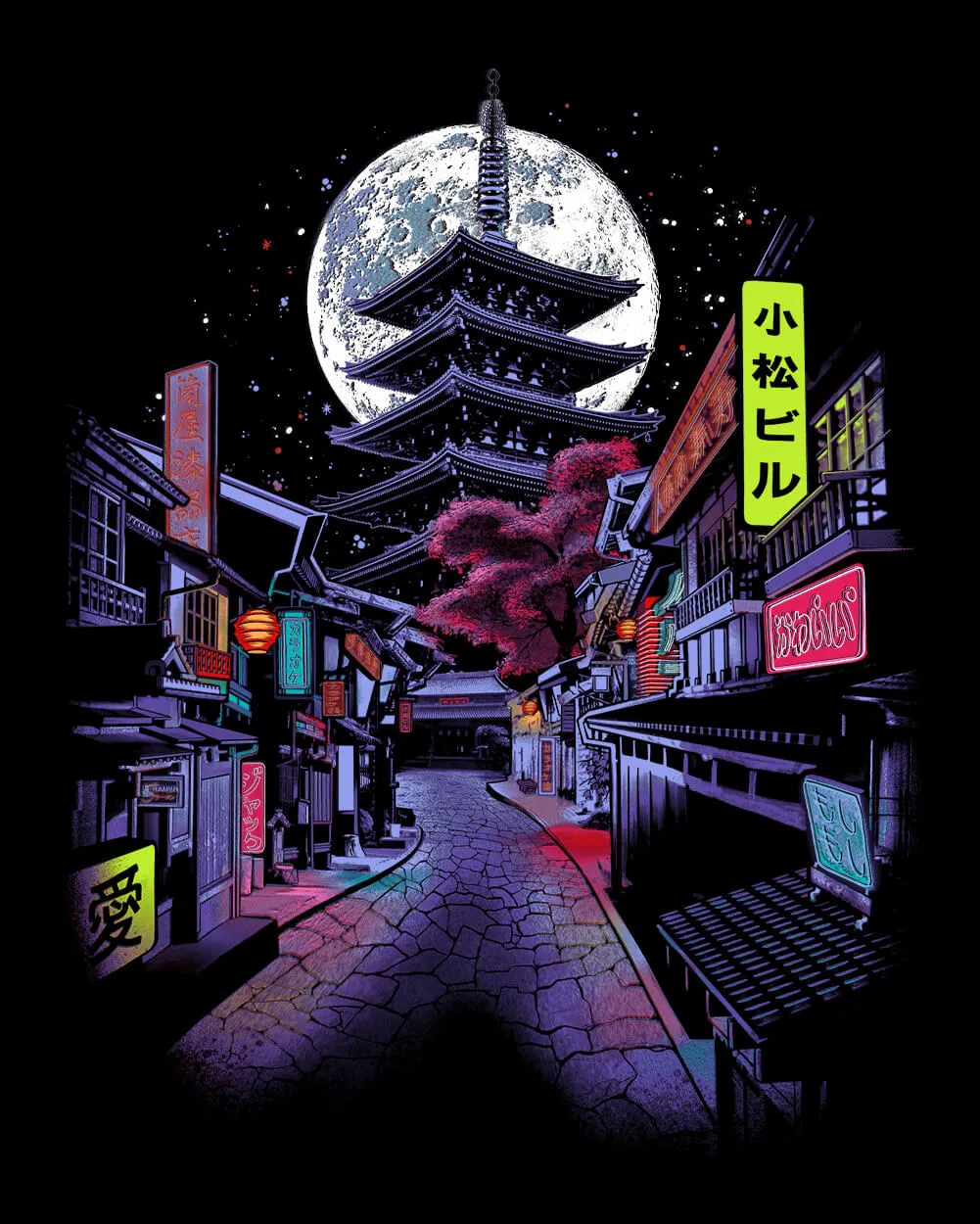 Night District Tank sold by INTO THE AM product image thumbnail 3