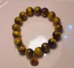 Back to Basics Natural Stone Bracelet sold by KC Chic Designs