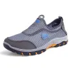 MEN'S BREATHABLE MESH CASUAL SHOES 44274899 sold by Manly