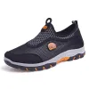 MEN'S BREATHABLE MESH CASUAL SHOES 44274899 sold by Manly