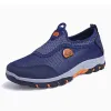 MEN'S BREATHABLE MESH CASUAL SHOES 44274899 sold by Manly