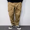 Men's Casual Multi-Pocket Cargo Pants 25573247Y sold by Manly