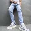 Men's Fashion Distressed Tight Cotton Jeans 98175919Z sold by Manly