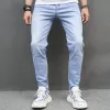 Men's Fashion Distressed Tight Cotton Jeans 98175919Z sold by Manly