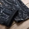 Men's Vintage Ripped Distressed Straight Jeans 98011349X sold by Manly