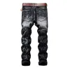 Men's Vintage Ripped Distressed Straight Jeans 98011349X sold by Manly