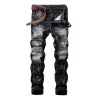 Men's Vintage Ripped Distressed Straight Jeans 98011349X sold by Manly