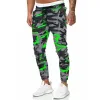Men's Camouflage Print Elastic Waist Casual Pants 18933605X sold by Manly