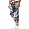 Men's Camouflage Print Elastic Waist Casual Pants 18933605X sold by Manly