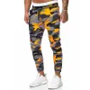 Men's Camouflage Print Elastic Waist Casual Pants 18933605X sold by Manly