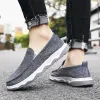 MEN'S SLIP-ON CANVAS SHOES 44045447 sold by Manly