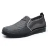 MEN'S BREATHABLE SOFT SOLE CASUAL SHOES 38861915 sold by Manly