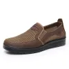 MEN'S BREATHABLE SOFT SOLE CASUAL SHOES 38861915 sold by Manly