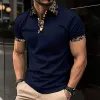 Men's Floral Patchwork Lapel Short Sleeve Casual Polo Shirt 30901548Z sold by Manly