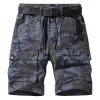 Men's Camouflage Loose Multi-Pocket Cargo Shorts (Belt Not Included) 99804184Y sold by Manly
