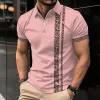 Men's Casual Printed Zipper Short Sleeve Polo Shirt 69618702Y sold by Manly