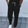 Men's Loose Vertical Striped Drawstring Straight Pants 70722197Y sold by Manly