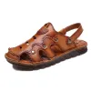 MEN'S BEACH OUTDOOR CASUAL SANDALS 48982640M sold by Manly
