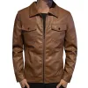 Men's Vintage Lapel Zipper Slim Leather Biker Jacket 52972712M sold by Manly