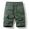 Men's Casual Cotton Elastic Waist Loose Cargo Shorts 83828927M sold by Manly