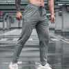 Men's Lightweight Stretch Quick Dry Pants 24602938X sold by Manly
