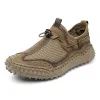 MEN'S MESH SLIP-ON HIKING SNEAKERS 59603326 sold by Manly
