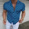 Men's Loose Printed Short Sleeve Shirt 27583074X sold by Manly