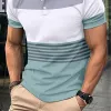 Men's Casual Striped Short Sleeve Lapel POLO Shirt 50242994X sold by Manly