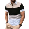 Men's Casual Striped Short Sleeve Lapel POLO Shirt 50242994X sold by Manly
