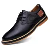 MEN'S CASUAL LEATHER SHOES 15889626 sold by Manly