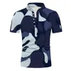 Men's Color Block Camouflage Print Casual T-Shirt 13743195X sold by Manly