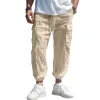Men's Casual Solid Color Multi-Pocket Drawstring Pants 85924446Y sold by Manly