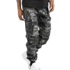 Men's Casual Cotton Camouflage Multi-Pocket Cargo Pants 17419497M sold by Manly