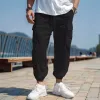 Men's Casual Solid Color Multi-Pocket Drawstring Pants 85924446Y sold by Manly