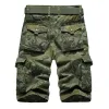MEN'S CAMO CARGO SHORTS (BELT EXCLUDED) 85041070M sold by Manly