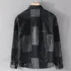 Men's Casual Cotton Contrast Lapel Slim Long Sleeve Denim Shirt 25905998M sold by Manly