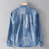 Men's Casual Cotton Contrast Lapel Slim Long Sleeve Denim Shirt 25905998M sold by Manly