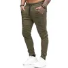Men's Solid Elastic Waist Fitness Sports Pants 41995636Z sold by Manly