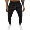 Men's Casual Solid Color Elastic Waist Loose Sports Pants 12510361M sold by Manly